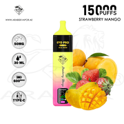 vape in uae, vape in abudhabi, buy vape